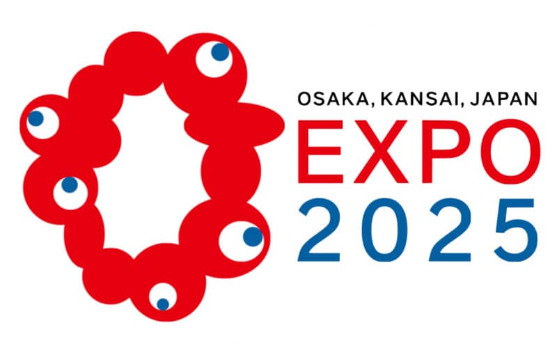 Opportunità per PMI e startup pugliesi ad EXPO 2025 di Osaka